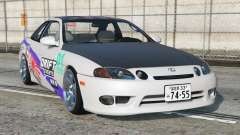 Lexus SC 300 1999 para GTA 5